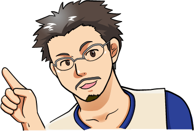 カズマが解決します