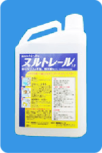 ヌルトレール液剤